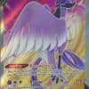 Galarian Articuno V 169/198 Full Art