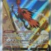 Galarian Zapdos V 174/198 Full Art
