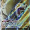 Sandaconda V 175/198 Full Art