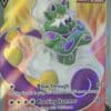 Tornadus V 184/198 Full Art