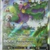 Tornadus V 185/198 Full Art