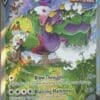 Tornadus V 185/198 Full Art