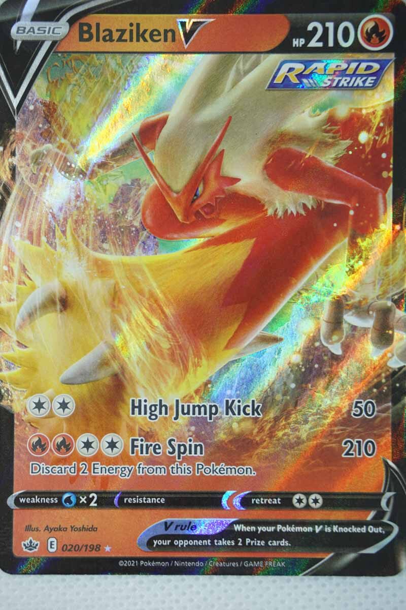 Blaziken V 20/198