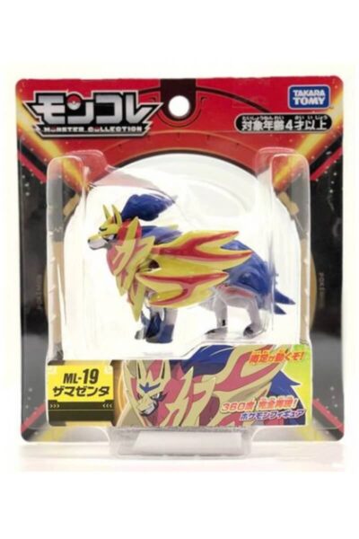 Japanask Zamazenta figur 2