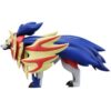 Japanask Zamazenta figur 2