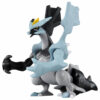 Japansk svart Kyurem-figur