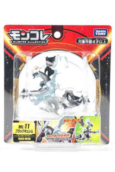 Japansk svart Kyurem-figur