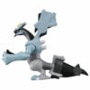 Japansk svart Kyurem-figur