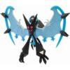 Japanska Dawn Wings Necrozma figur
