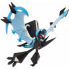 Japanska Dawn Wings Necrozma figur