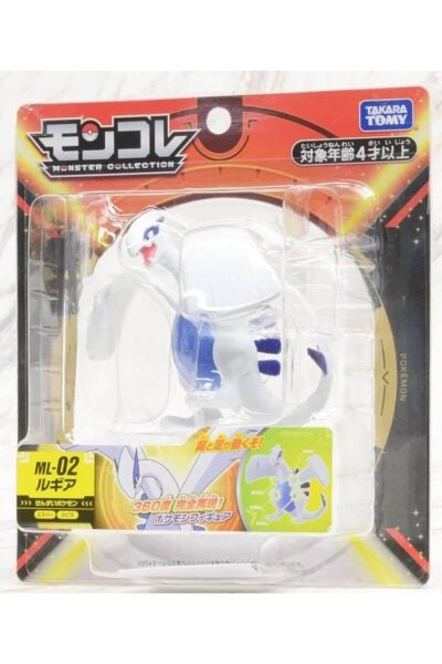Japansk Lugia-figur