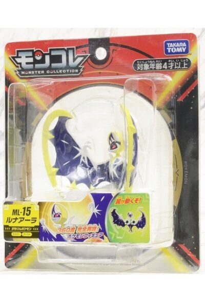 Japansk Lunala figur 2