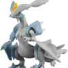 Japansk vit Kyurem-figur