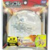Japansk vit Kyurem-figur