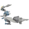 Japansk vit Kyurem-figur