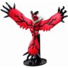 Japansk Yveltal-figur