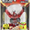 Japansk Yveltal-figur