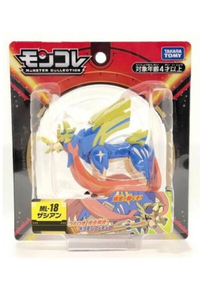 Japansk Zacian figur insvept