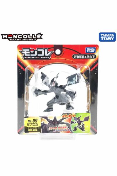 Japansk Zekrom-figur