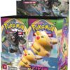 Pokemon Vivid Voltage Booster Box