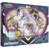 Polteageist V Box