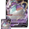 Polteageist V Box