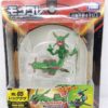 Rayquaza- figur japansk insvept