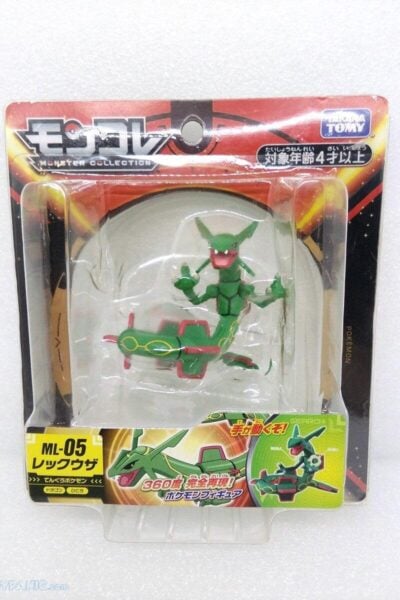 Rayquaza- figur japansk insvept