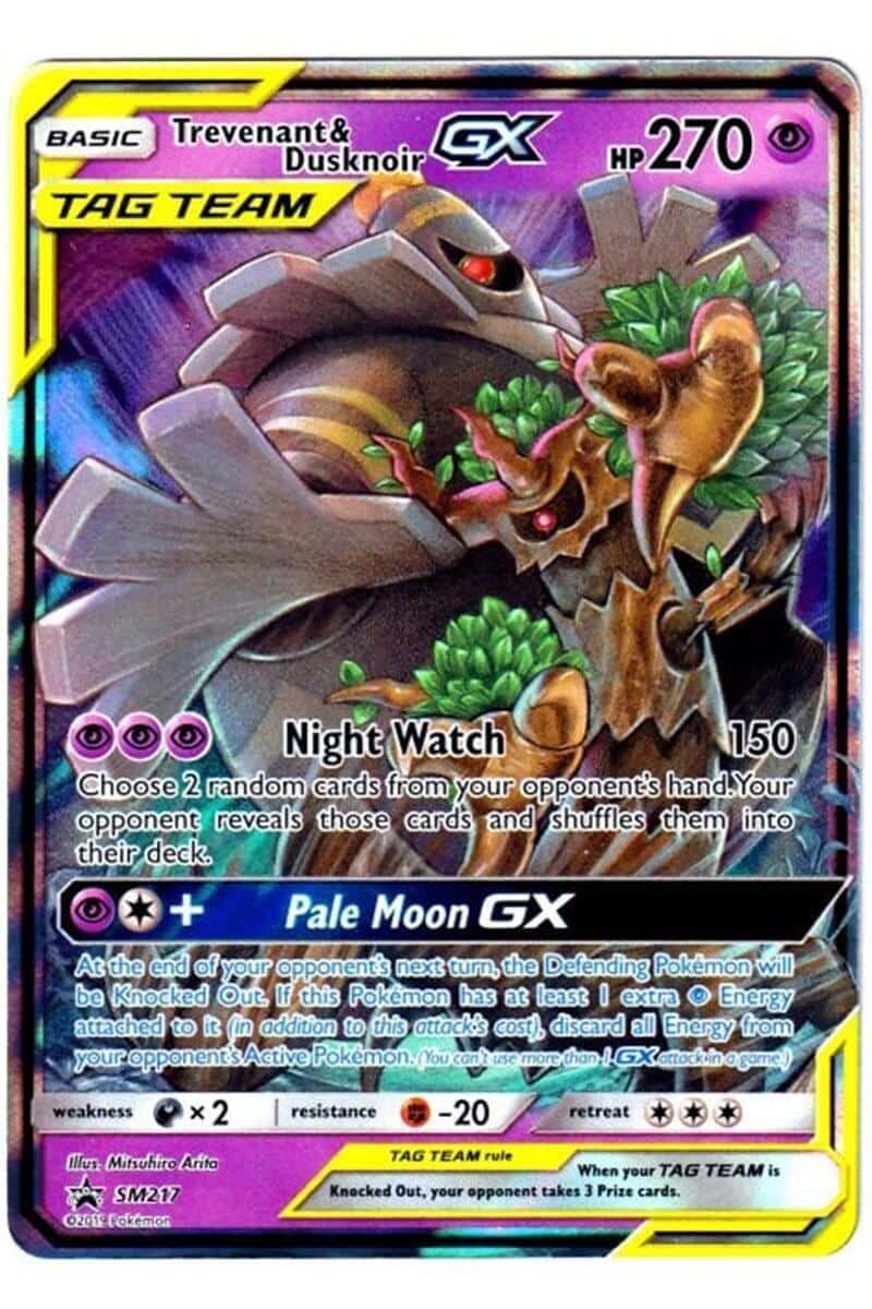 raichu gx pokemon card price Raichu GX - 29/73 Ultra Rare main image 1