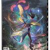 Pokémon A4 pärm från Sword & Shield 2