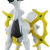 Japansk Arceus figur