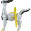 Japansk Arceus figur