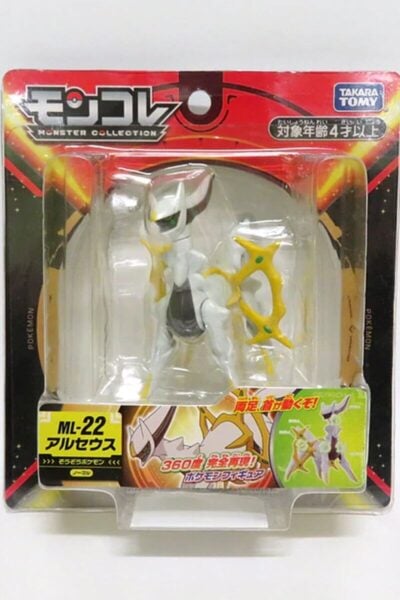 Japansk Arceus figur