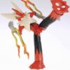 Mega Blaziken bygger själv en figur