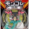 Liten japansk Dragapult-figur