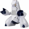 Liten japansk Duraludon-figur