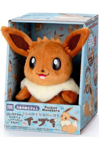 Japansk interaktiv eevee nallebjörn