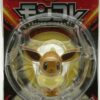 Liten japansk Eevee-figur