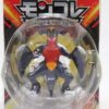 Liten japansk Garchomp-figur