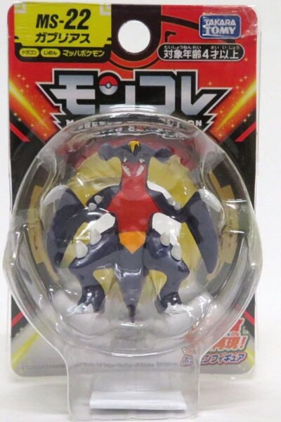 Liten japansk Garchomp-figur