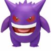 Battle feature Gengar figur