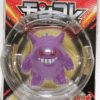 Liten japansk Gengar-figur