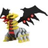 Japansk Giratina-figur