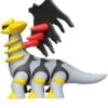 Japansk Giratina-figur