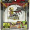 Japansk Giratina-figur