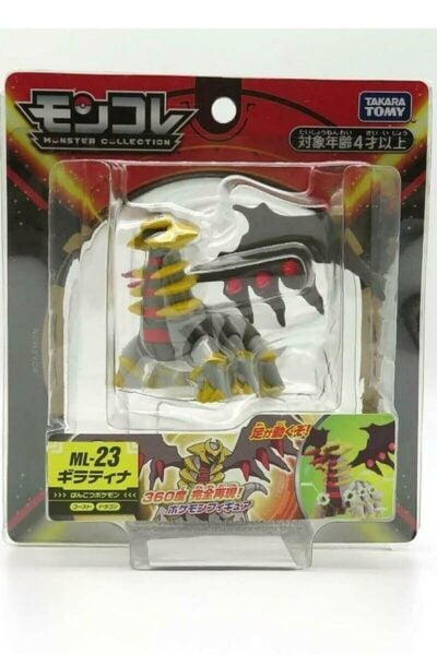 Japansk Giratina-figur