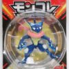 Liten japansk greninjafigur