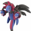 Liten japansk Hydreigon-figur
