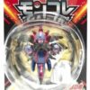 Liten japansk Hydreigon-figur