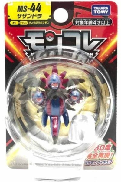 Liten japansk Hydreigon-figur